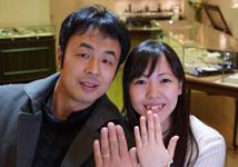 川谷内航・真菜美様 (萌黄金/Pt 星と唐草模様の結婚指輪)